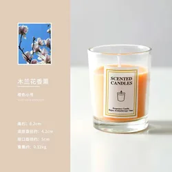 Wholesale High Quality Soy Aroma Gift Set Scented Candle In Glass Jar