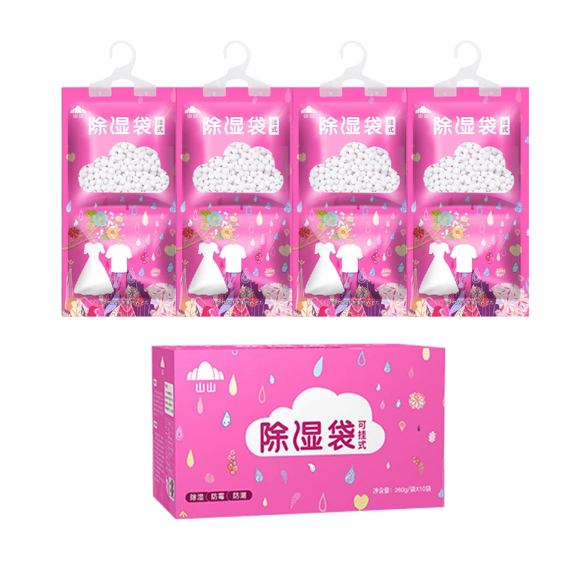 Физической адсорбционный осушитель сумка домашняя висит мешок для абсорбирования влажности 500 мл