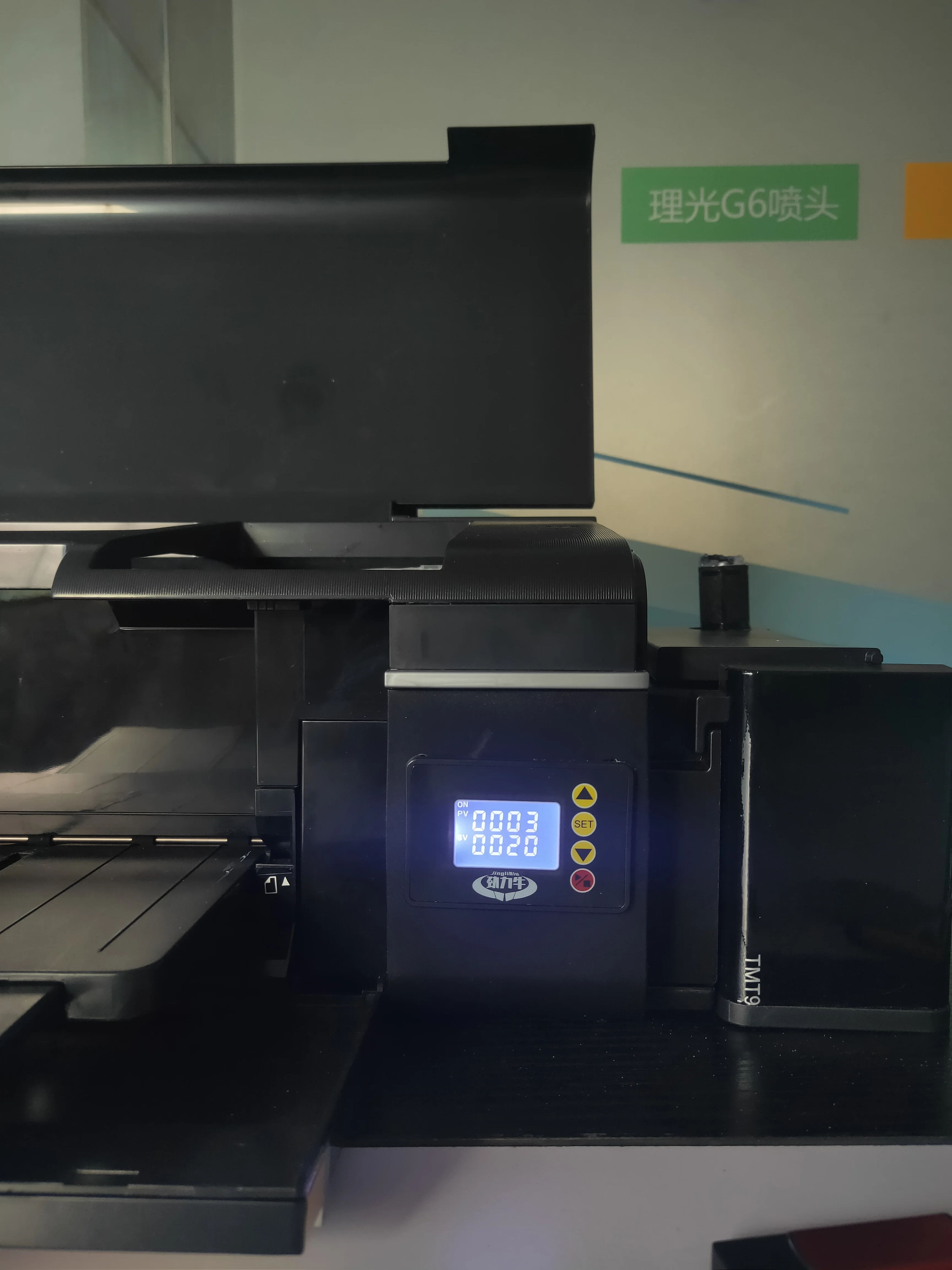 A3/A4 Small scale EPR330 Printhead Sublimation Textile Printer A4 Size Dye Sublimation Printer For PET Film Print