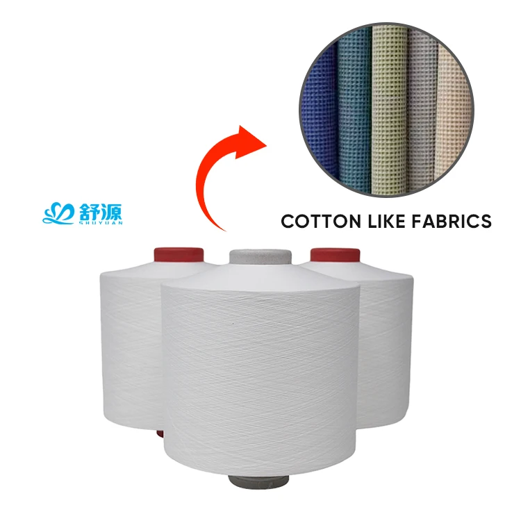 Wholesale Shuyuan environmentally friendly hand knitting fancy yarn 100% polyester cotton like yarn