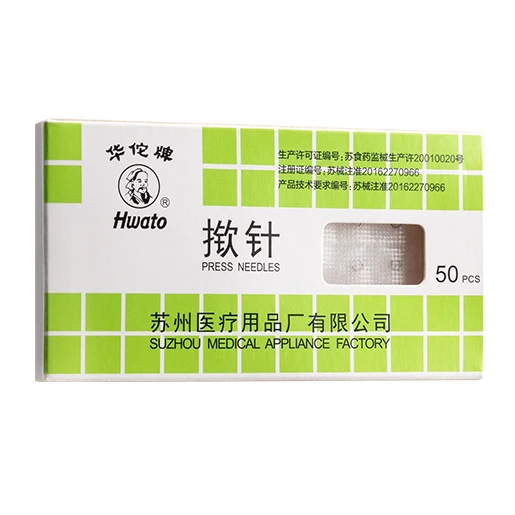 Стерильная одноразовая игла Hwato (тип А)