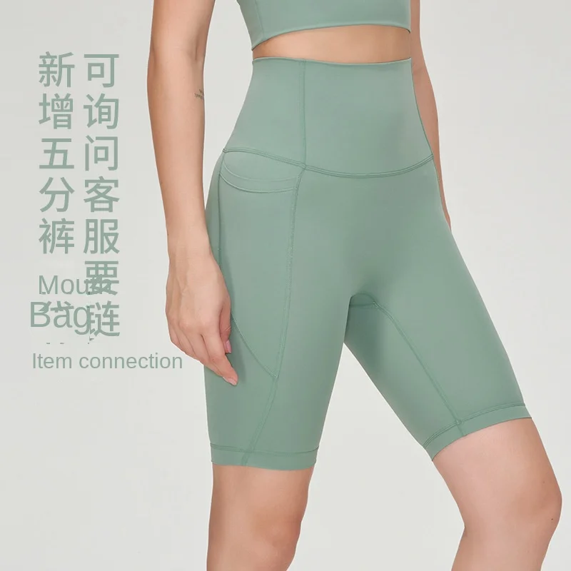 Drop shipping Wholesale Black Spandex Slimming Stretchy Running Workout Butt Lift Leggings Dance Yoga Biker Shorts