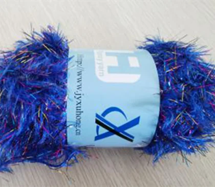 
feather yarn 
