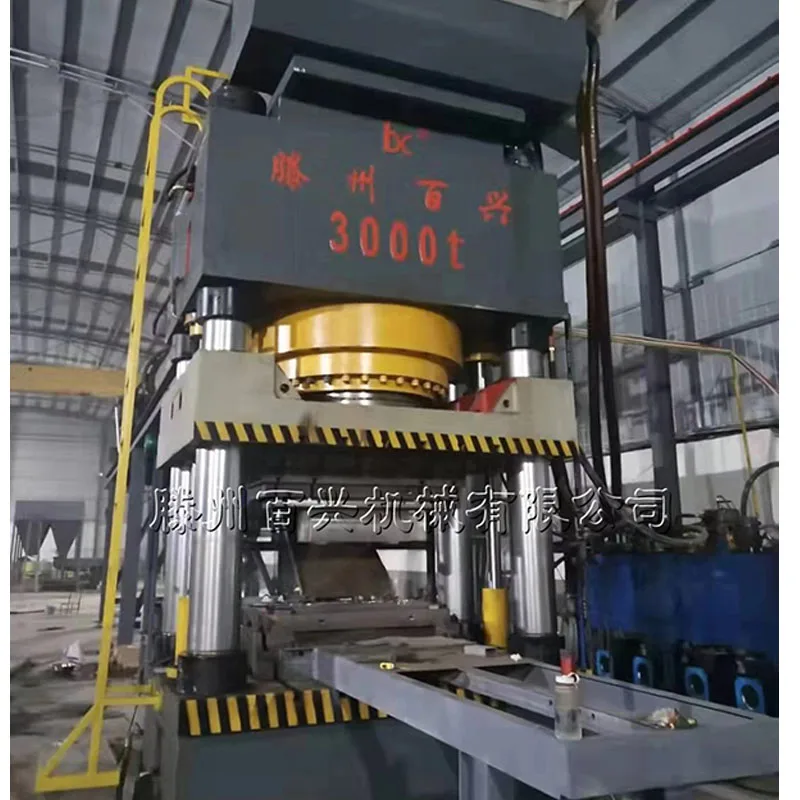 3000 tons hydraulic press powder forming hydraulic press