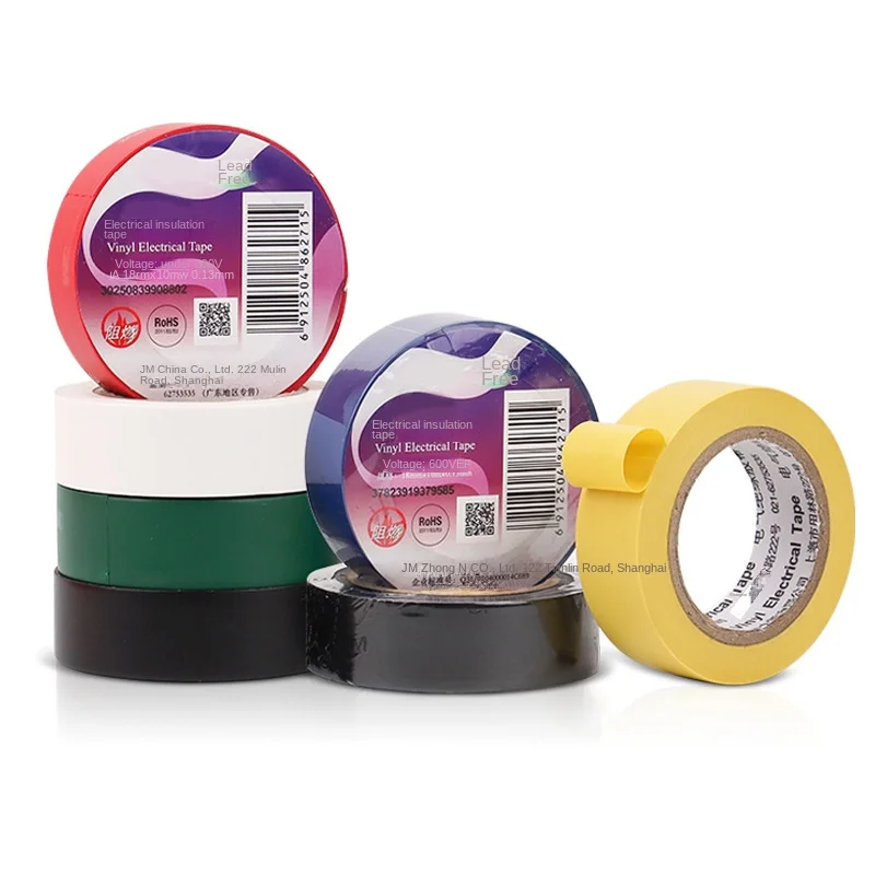GH004 Electric tape roll   tape roll electric pvc insulating 3m waterproofing  electronic adhesive  tap roll electrical tape