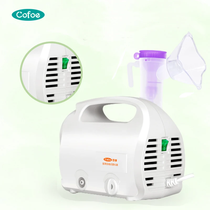 Дешевая цена компрессор суперуход небулайзер Профессиональный небулайзер из Китая