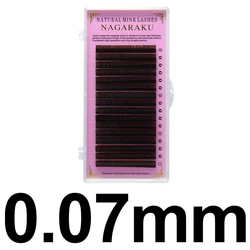 NAGARAKU wholesale dark brown color silk eyelash extension individual eyelash dark brown eyelash extension