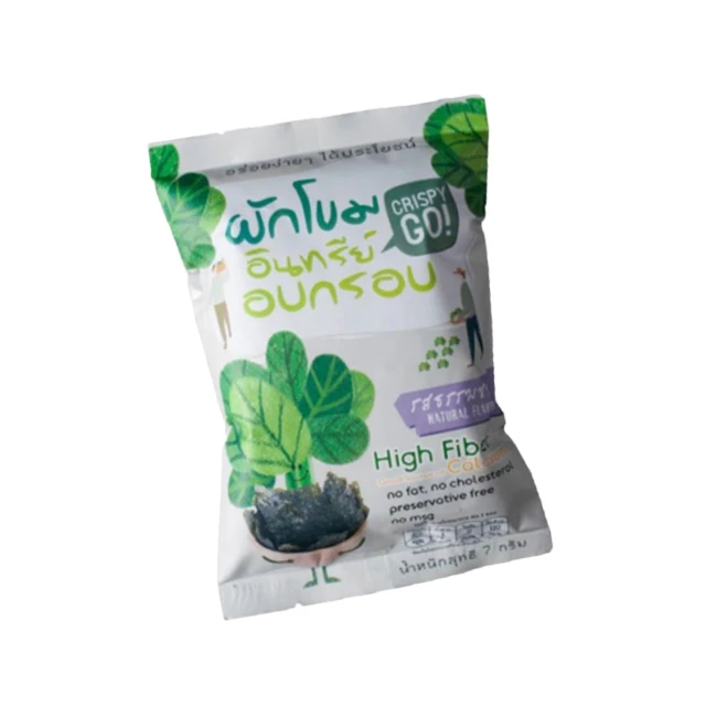 Crispy Organic Spinach Health Care Supplies other Food Fruit & Vegetable Snacks Best Selling