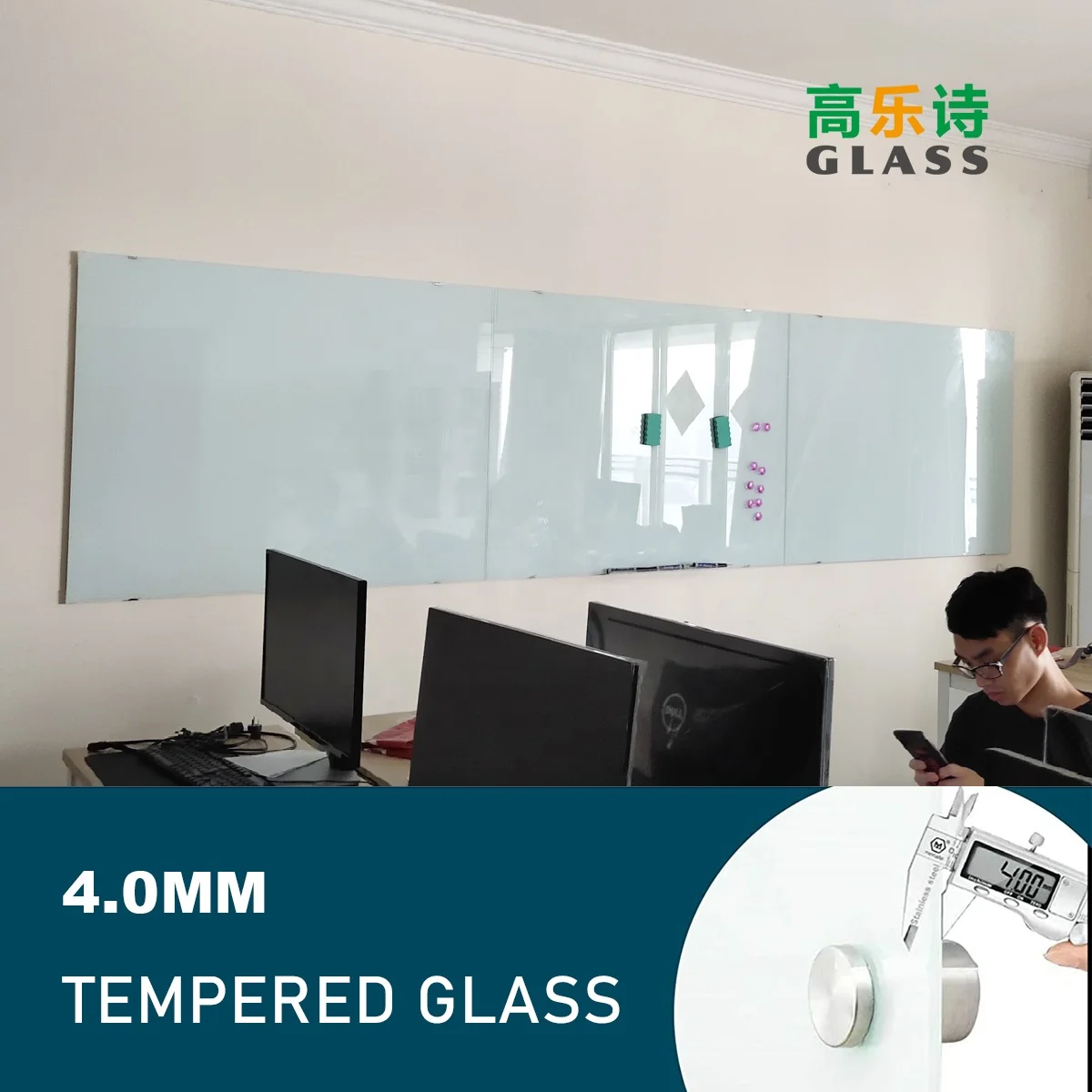 Easy Install Frameless Magnetic Heat Tempered Glass Whiteboard with Dismountable Pen Tray