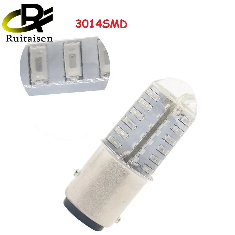 1157 led strobe brake lights silicone 3014 48smd BAY15D P21/5W Turn Signal Tail Flashing Light Backup Light 12V red