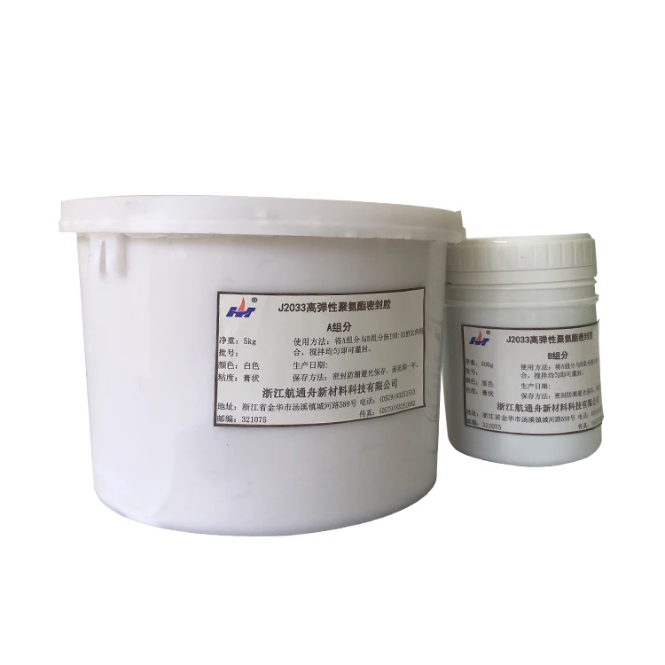Promotional high elasticity urethane adhesive sealant polyurethane