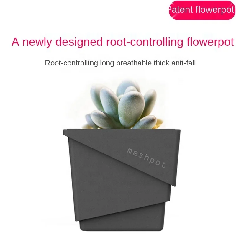 Китайский поставщик, лотки для растений Meshpot, блюдце для выращивания семян, пластиковый лоток для прорастания семян