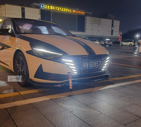 Передняя балка для Hyundai Elantra 2020 решетка радиатора со светодиодной подсветкой дневные ходовые