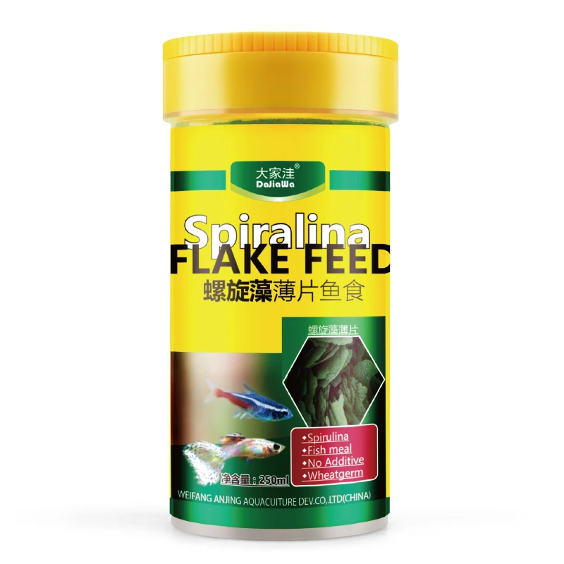 Support Customized Brine Shrimp Flake and Spirulina Flake Small Fish Food