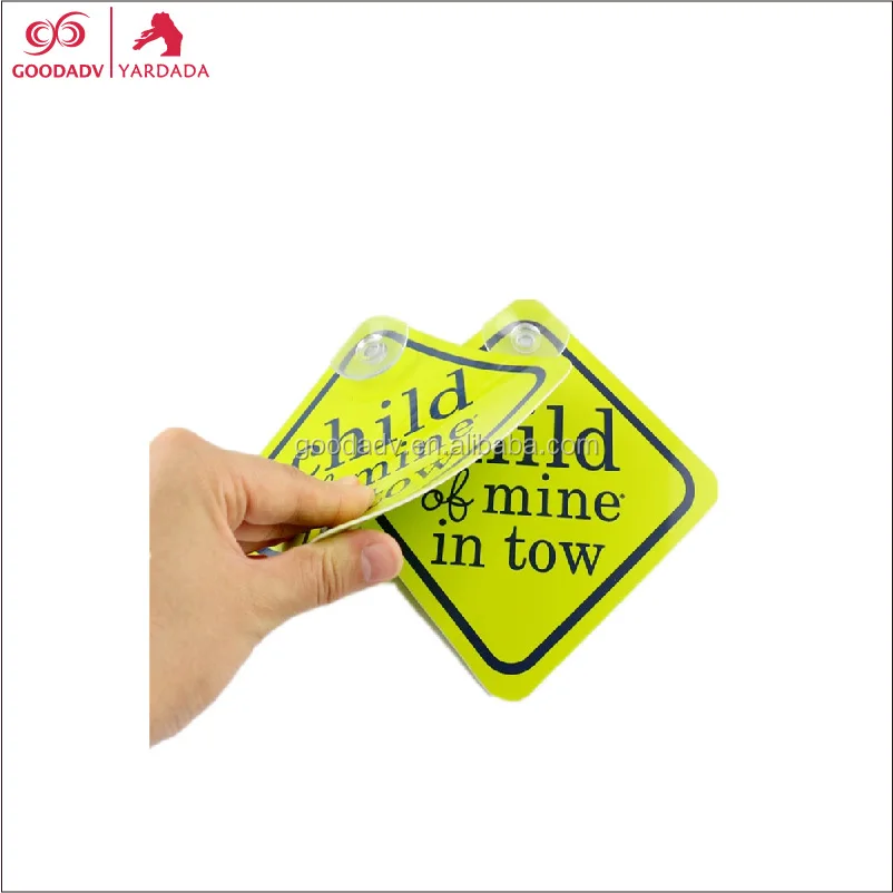 PVC BABY ON CAR warning sign