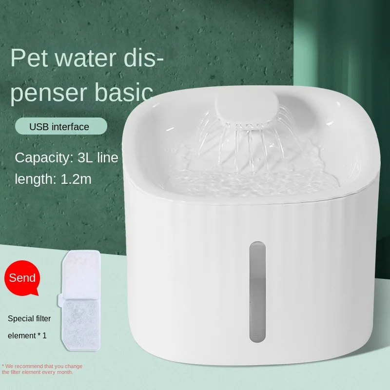 Automatic Dog Water Fountain Water Bowl with Filter Pet Drinking Dispenser For Cats Dogs Multiple Pets