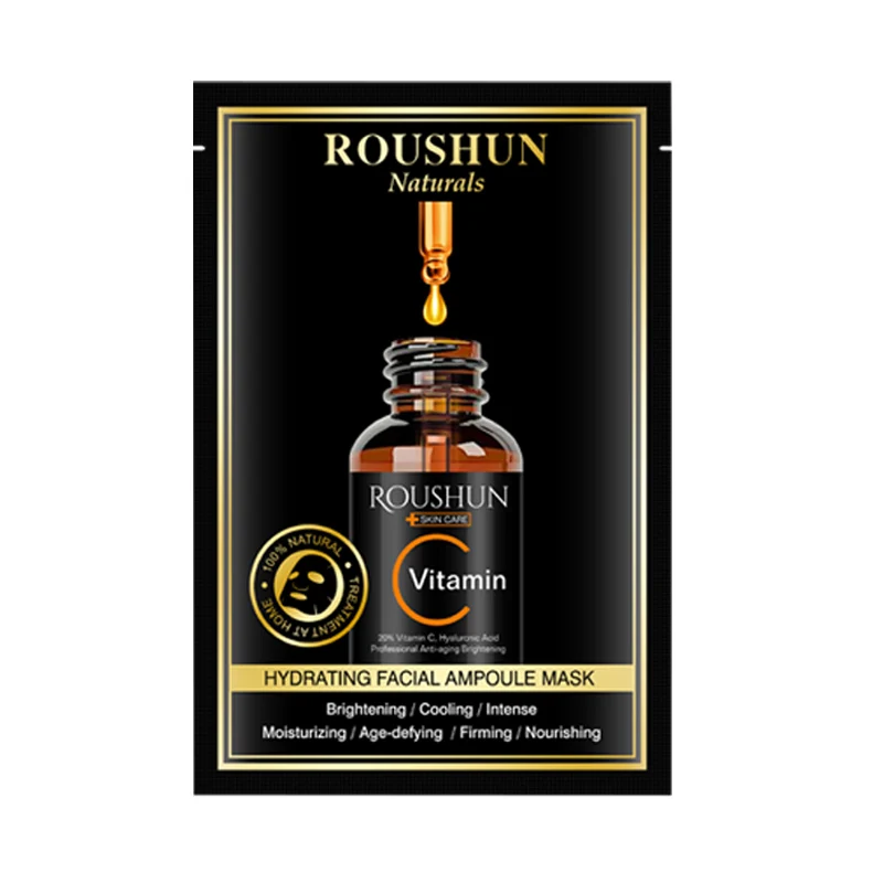 Увлажняющая маска для лица с витамином C от Roushun-снижает признаки старения | Улучшает эластичность кожи увлажняет вашу кожу