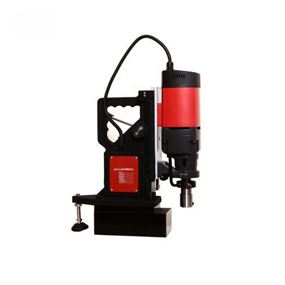 
Magnetic Drill Electric Portable Metal Core Cutting Machine 