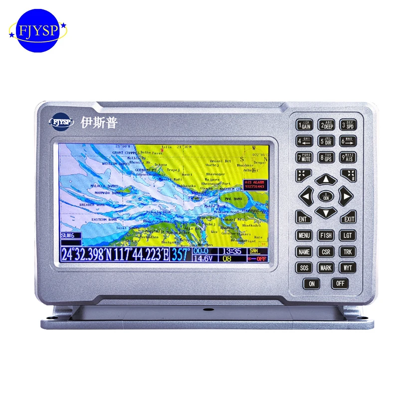 YSP 7 inch Detail Sea Chart Map Marine GPS Fish Finder Navigator marine gps