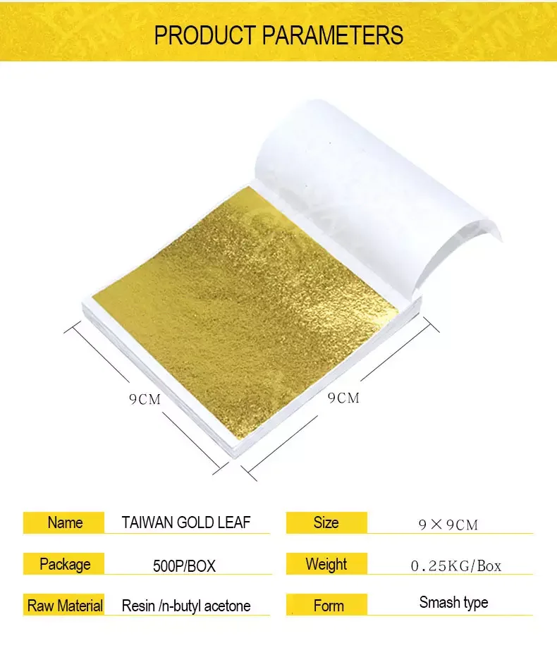 Multifunctional gilding genuine Imitation sheets Taiwan B gold leaf foil 9*9cm for for Craft Art Furniture Decorating