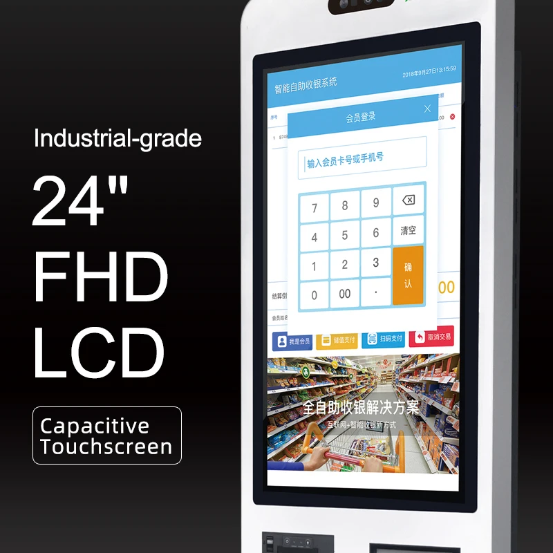 SCS-8800  All-in-One Floor POS System with Printer and Barcode Scanner for Quick-Service Restaurants with 24-Inch Display