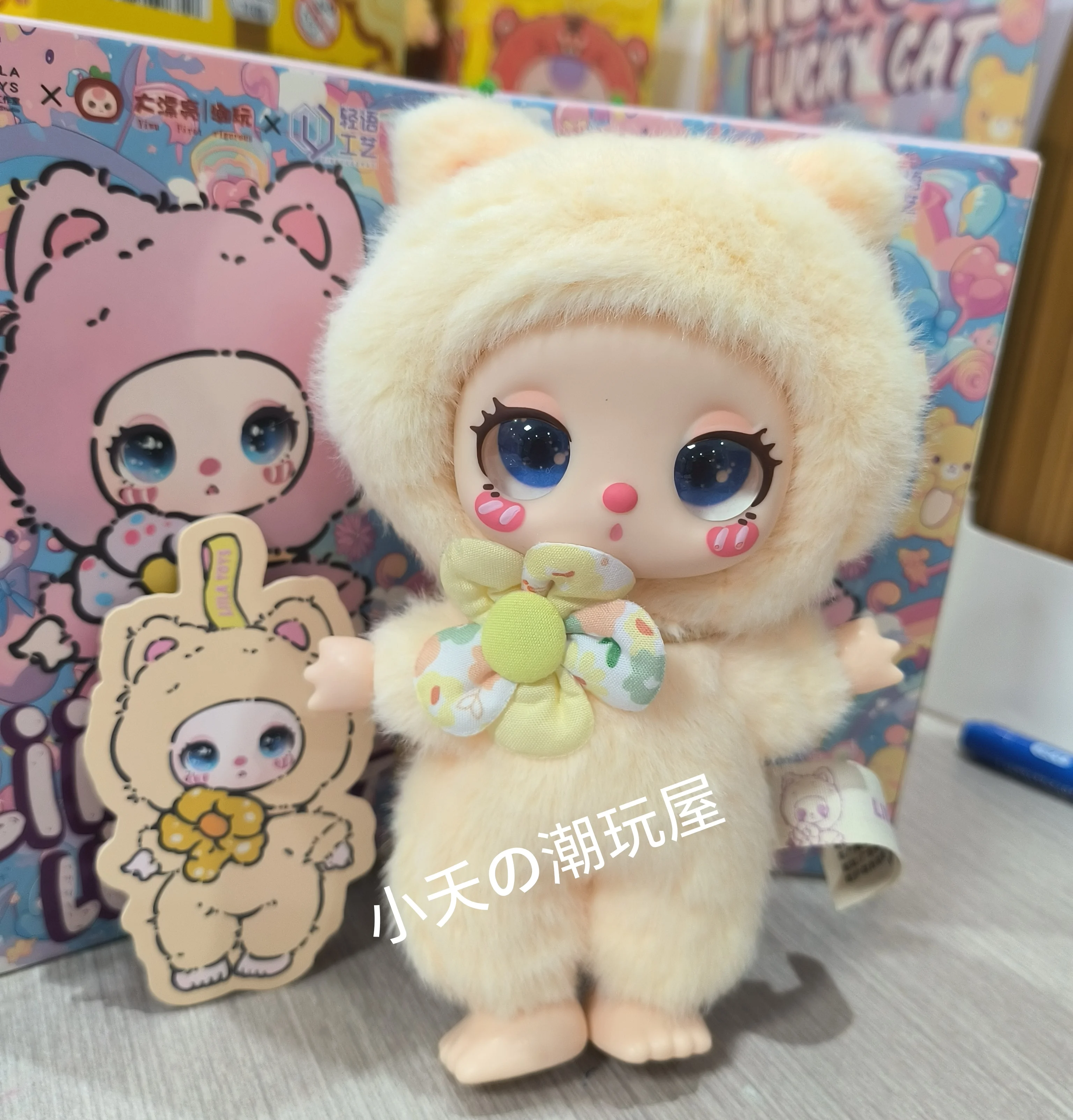 LIILA lucky CAT 16cm animal movable soft vinyl plush art toy blind box lucky liila lucky cat set LIILA ZOO