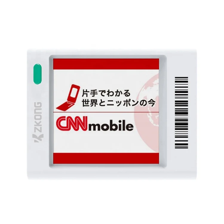 Zkong Manufacturer Multiple Models 1.5,13.3 E Ink Display Touch Wifi Bind Esl Tags And Commodities Label Tags
