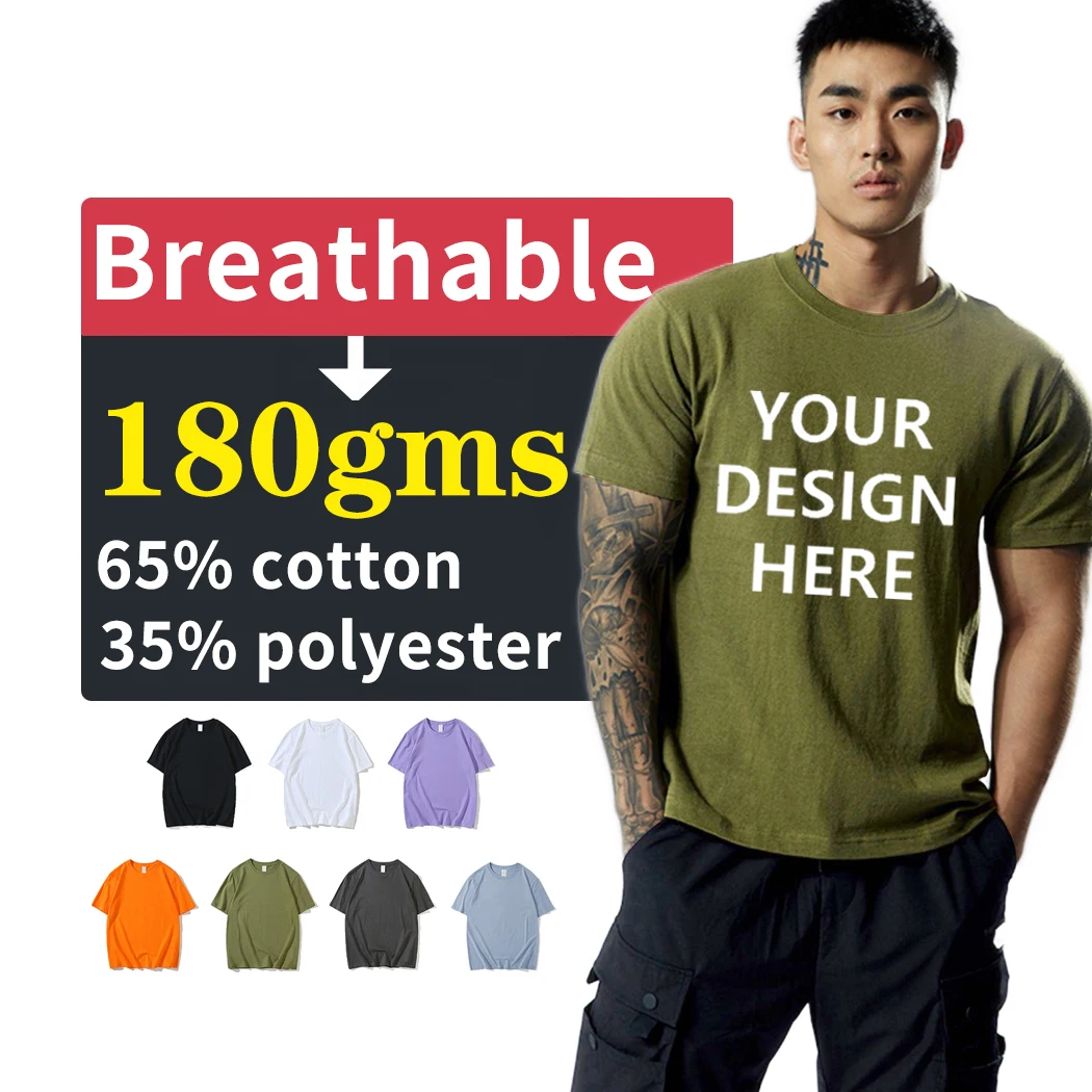high quality cotton plain t-shirt bulk plain t shirt unisex  polyester fabric plain tshirts for printing