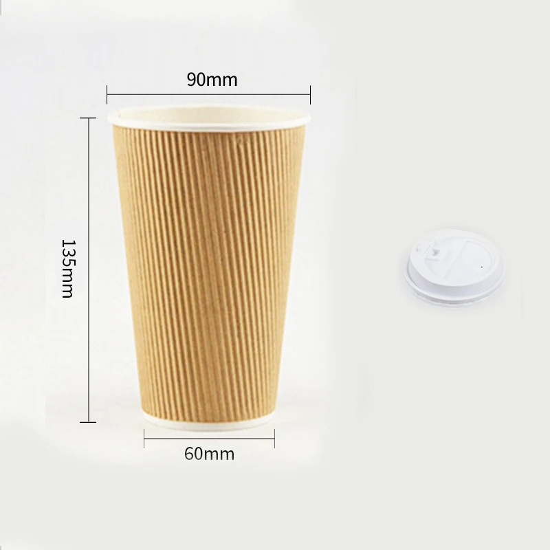 160z 500ml paper coffee tea cup wholesale