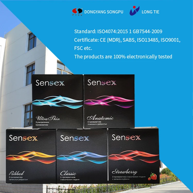 26 Years men Condom Products Manufacturer Magic Custom Male Latex and Polyurethane no latex Condoms for Men