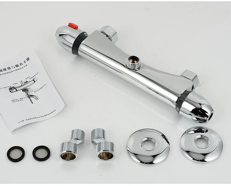 ROVATE hotel bathroom thermostatic bathtub shower faucet, modern intelligent temperature adjustment hot and cold mixing valve