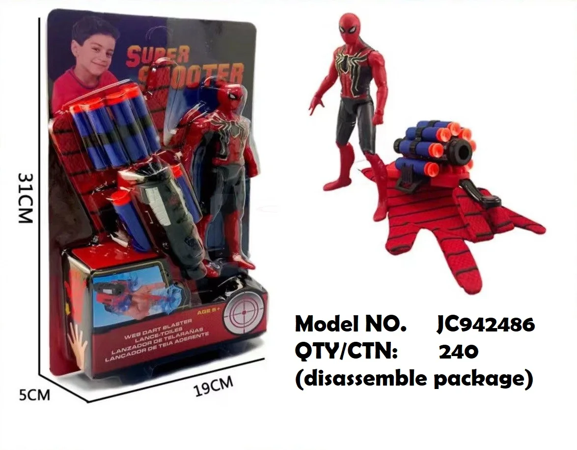 Spiderman Web Shooter Spider Gloves Man Web Shooter Toy for Kids with 18 suctorial bullet