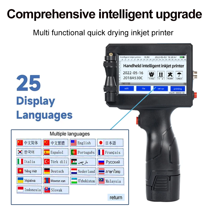SC16 Handheld Inkjet Printer Intelligent Manual Barcode QR Code Printer Number Batch Production Date Bottle Cap Coding