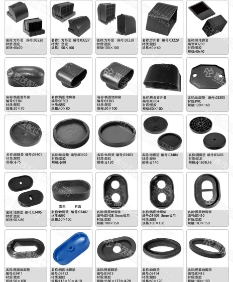 38*38mm Fitness Equipment Accessories PVC Inclined Foot Cover Plastic Anti-slip Protector End Cover