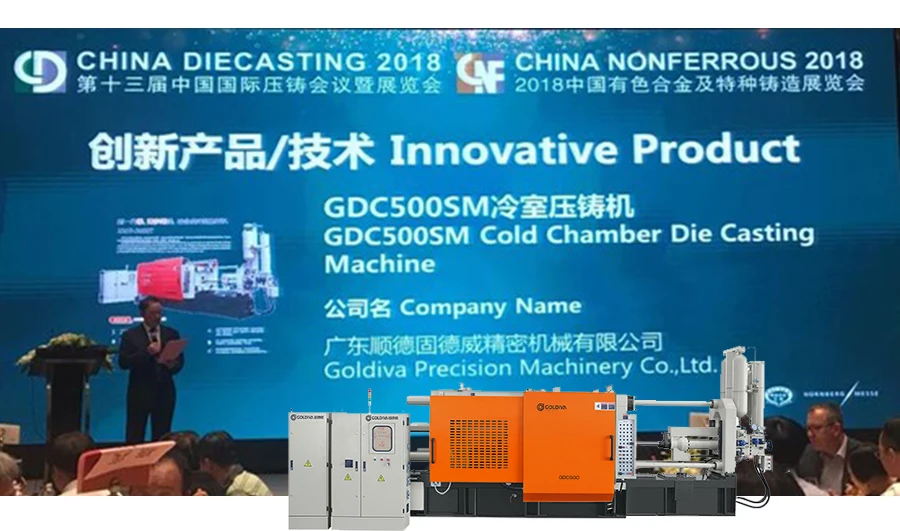 manufacturer Custom 500 Ton Aluminium/Magnesium/Copper Alloy  Pressure Die Casting Machine For Car Steering Wheel Casting