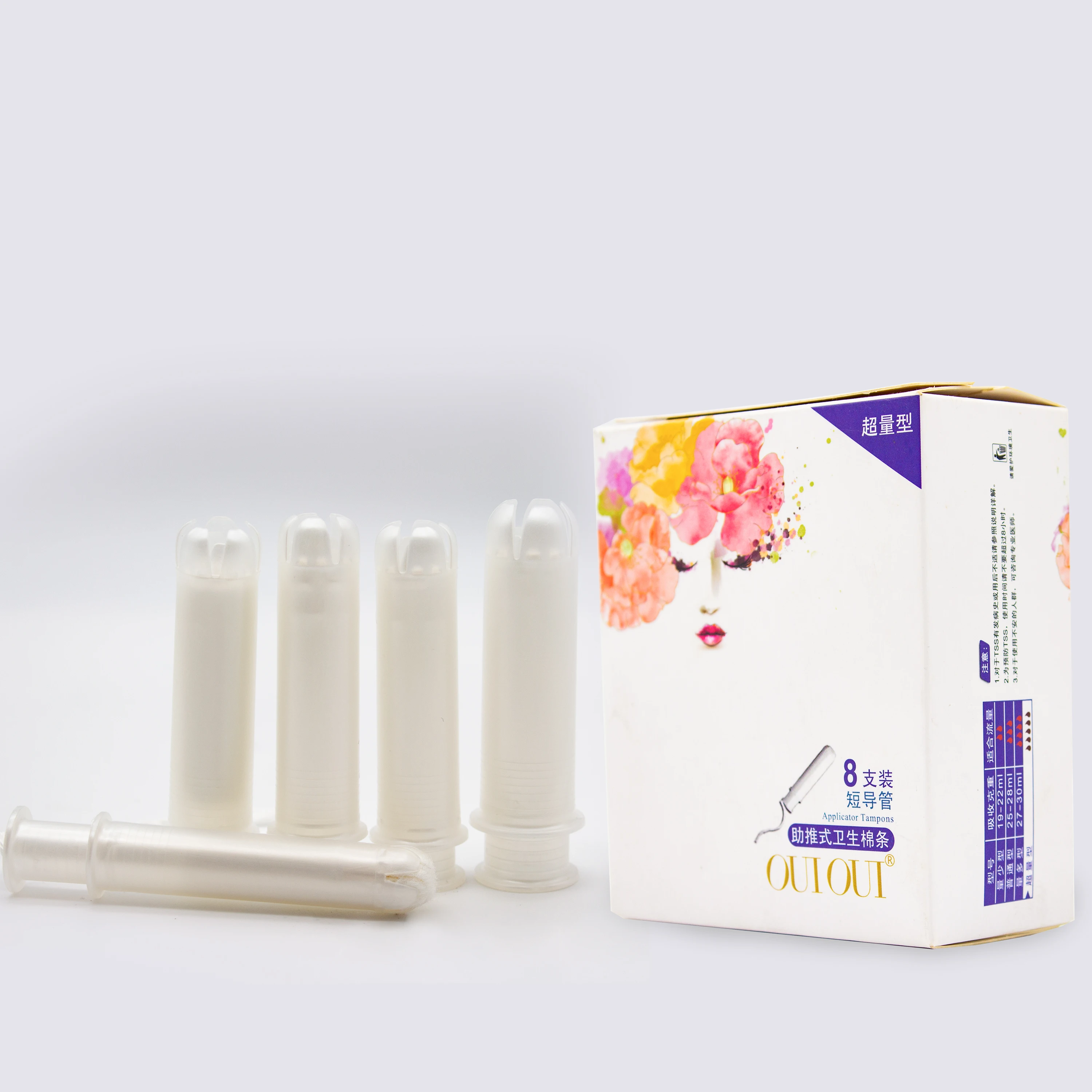 Wholesale feminine hygiene products bio menstrual organic cotton tampon