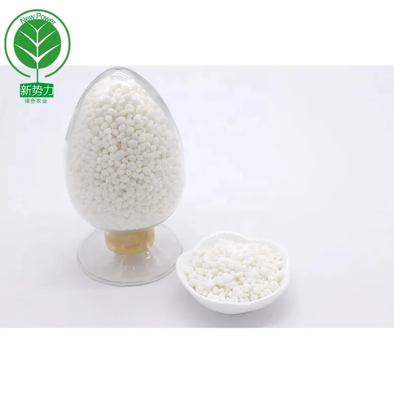 agricultural use ammonium sulphate fertilizer granular high grade