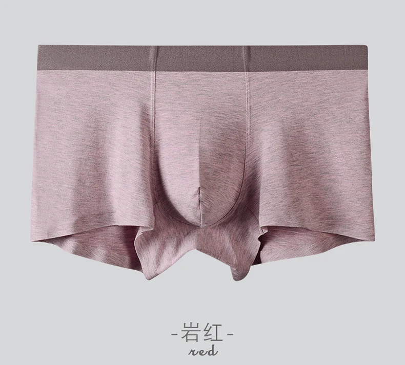
Blank Comfortable Mens Bamboo Underwear 