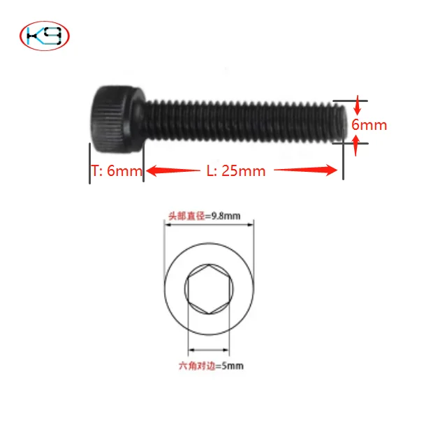 Black Inner-hexagon Screw 8.8 and 12.9 Grade High-strength Screw Cylindrical Head Bolt Cup Head Screw M2 M3 M4 M5 M6 M8