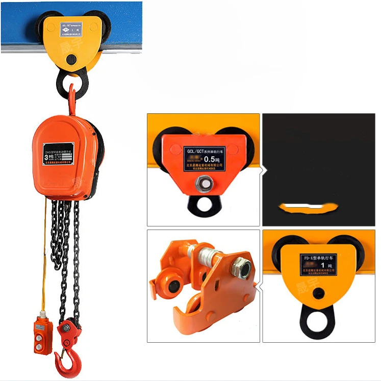 Good Quality Cheap Price 3T 6M DHS Type Electric Chain Hoist