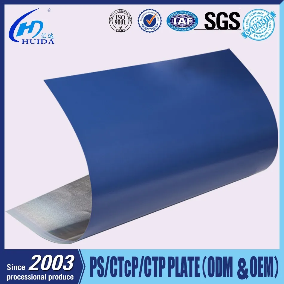 High Quality CTP CTCP  Plate Printing Materials Offset Printing Plates Thermal CTP Plate
