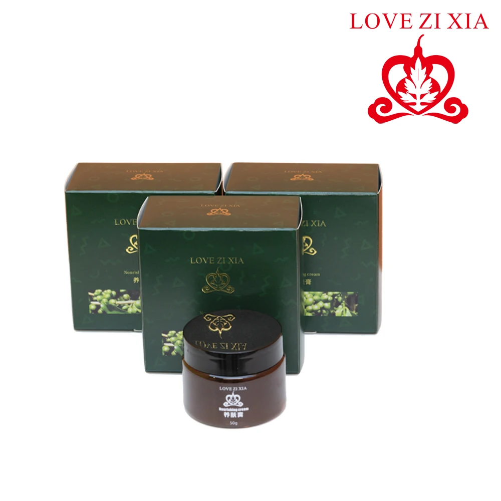 LOVE ZI XIA instant smaller size weight reduction oil discharge toxin slimming arm leg essence cream Green Coffee body cream