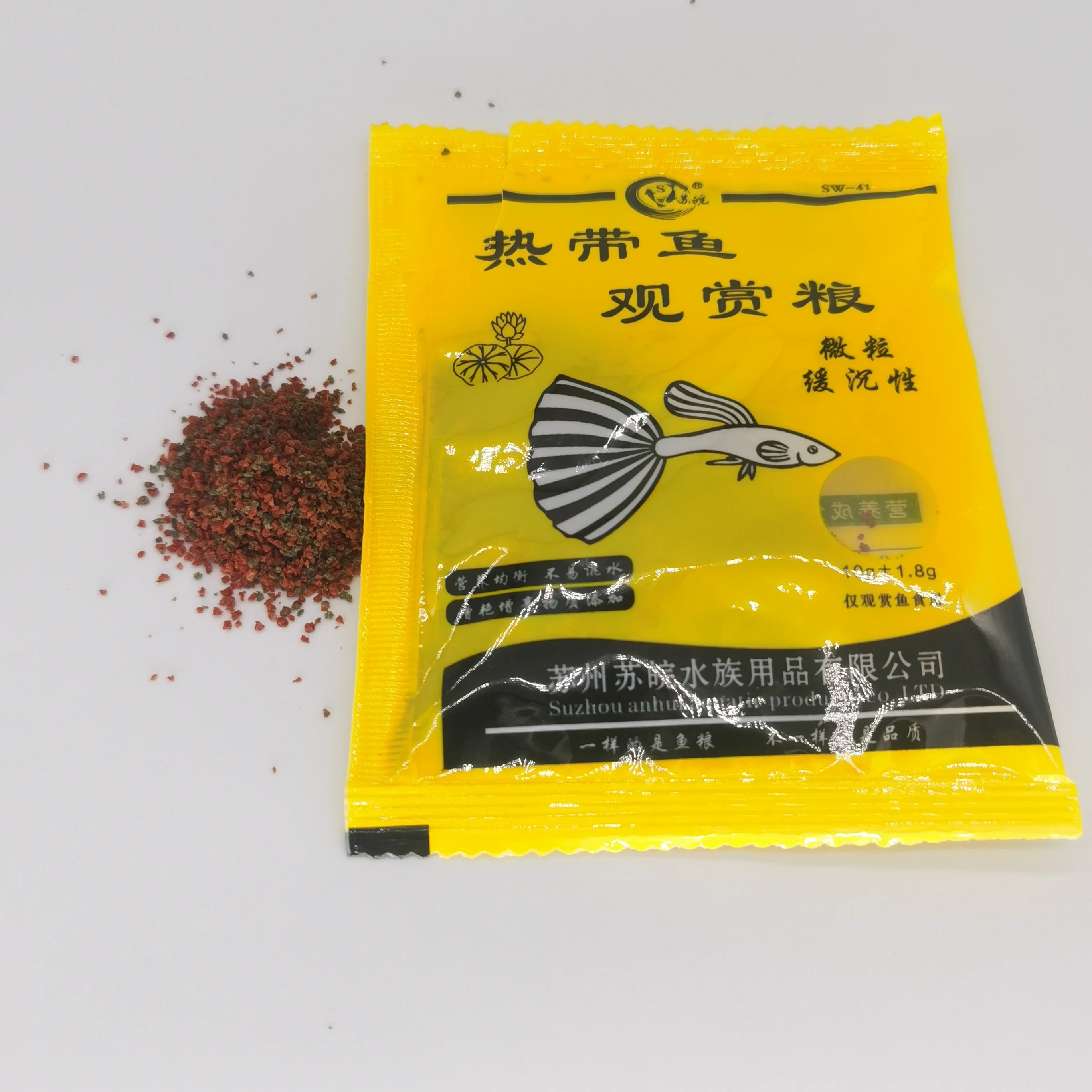 
Fish food General fish feed small ornamental guppy feed powder floating fish feed 