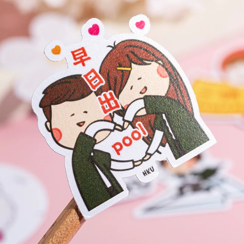 Pearl self-adhesive stickers custom cartoon comic book copy cute stickers
