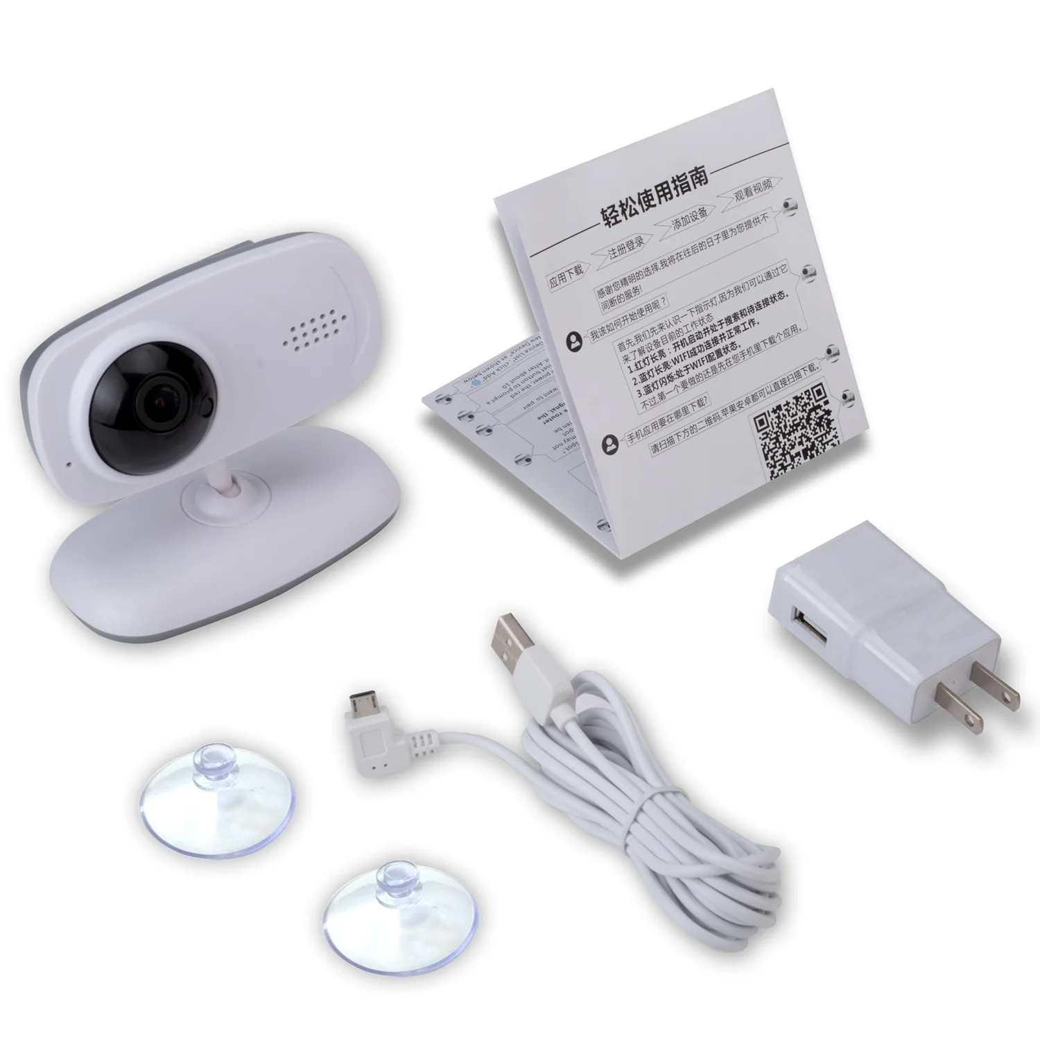 WiFi 720P  Wireless Smart Baby Babysitter Monitor Camera With Motion Detection Cry Alarm Two-way Audio Intercom