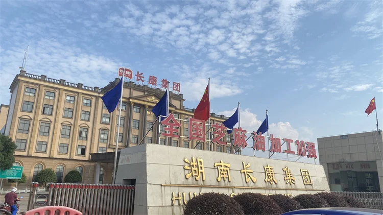 5L Per Bottled Mixed 45% Sunflower Oil Edible Cooking Oil Price High Oleic Refined Sunflower Oil