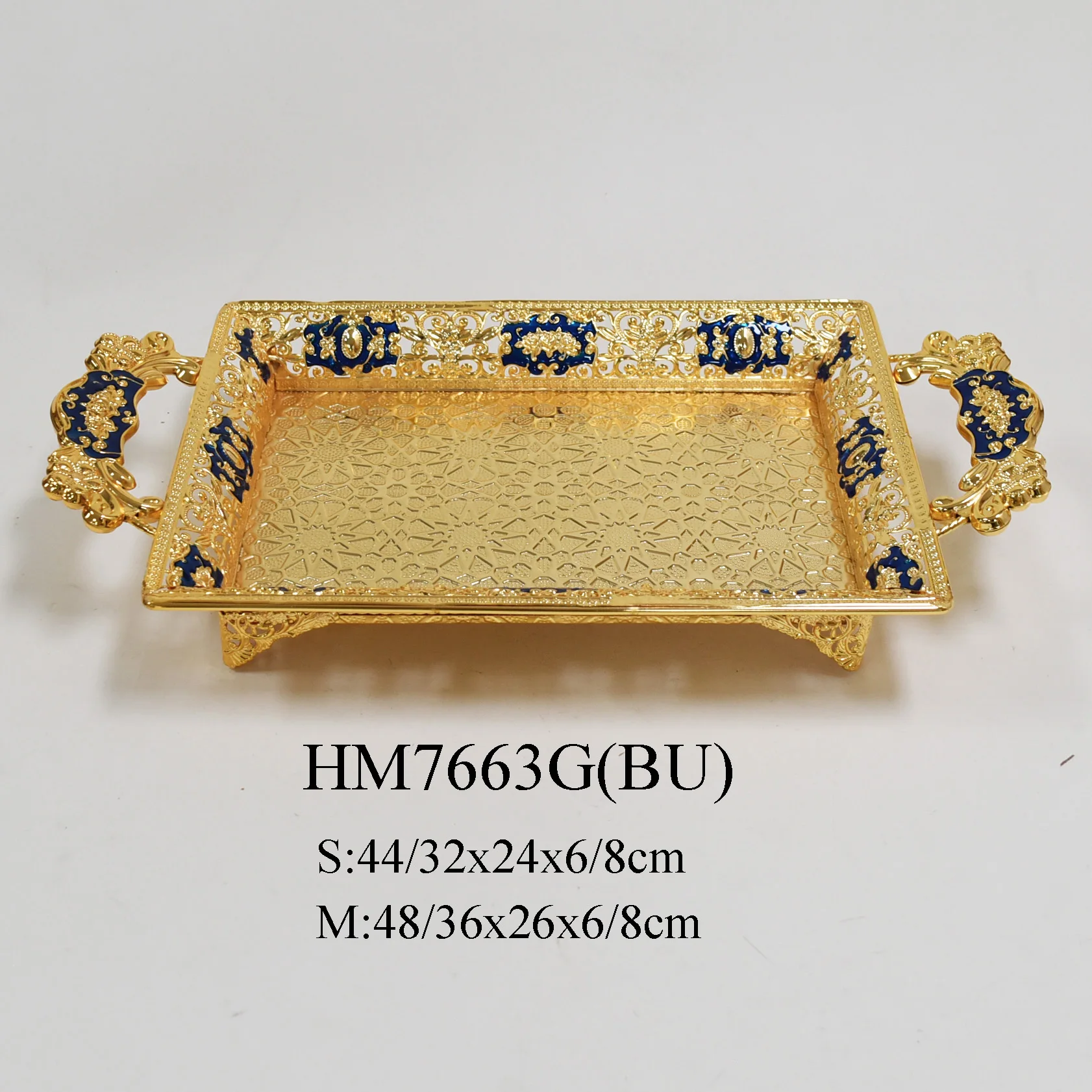 German silver metal gold plated dry fruit plate cake cookie serving tray with handle