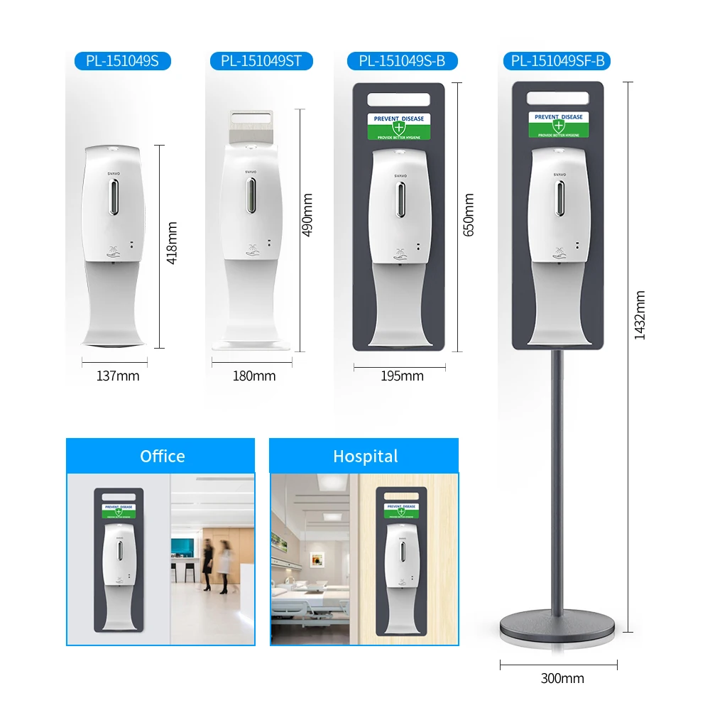 SVAVO Automatic Alcohol Hand Sanitizer Dispenser 600ml Smart Sensor Dispenser with stand PL-151047