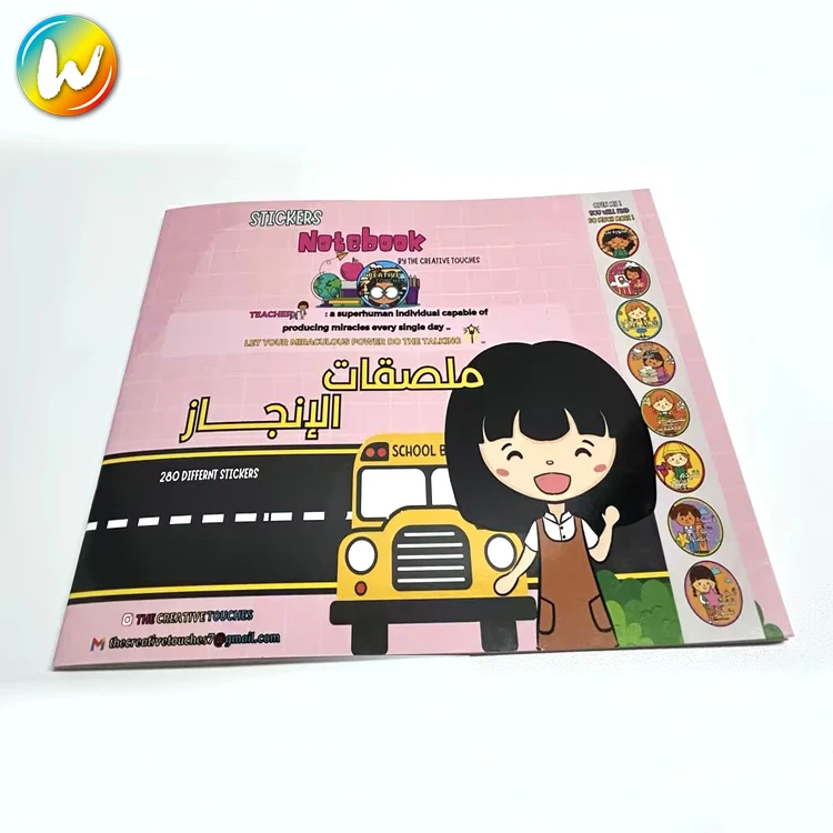 Yimi paper Educational Coloring Drawing Activity Reusable Sticker Book Blank For Kids Printing Children Busy with Sticker