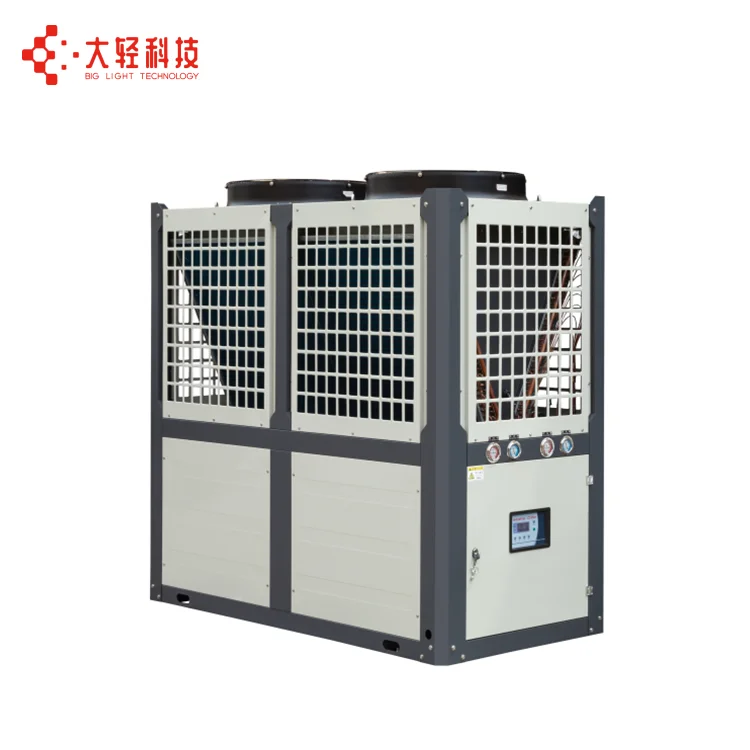 Air cooled absorption industrial chiller price / water cooling system industrial air water chiller